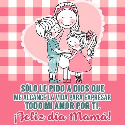 reflexiones dia de la madre 2015