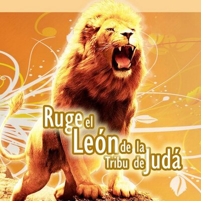Rugido