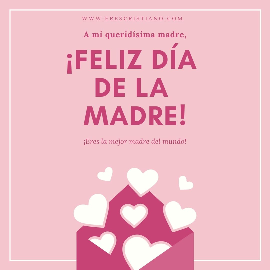 mamá te amo