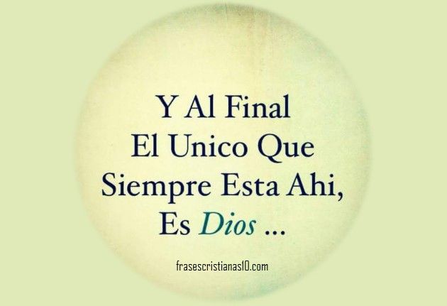 Dios es fiel