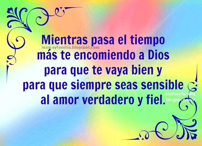 Dios te guarde