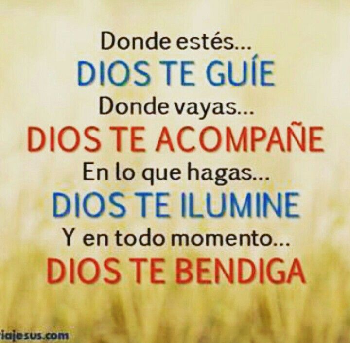 Dios te ilumine