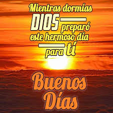 Dios te guarde