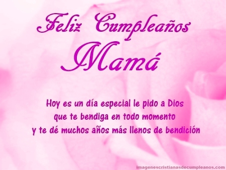 Que Dios te bendiga
