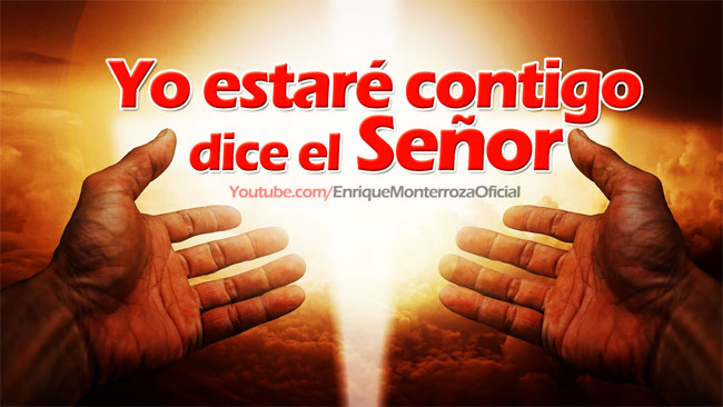 Dios está contigo