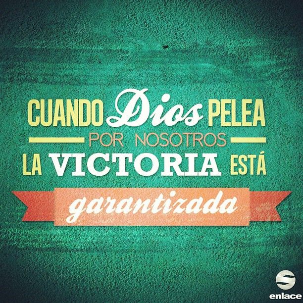 Tenemos victoria