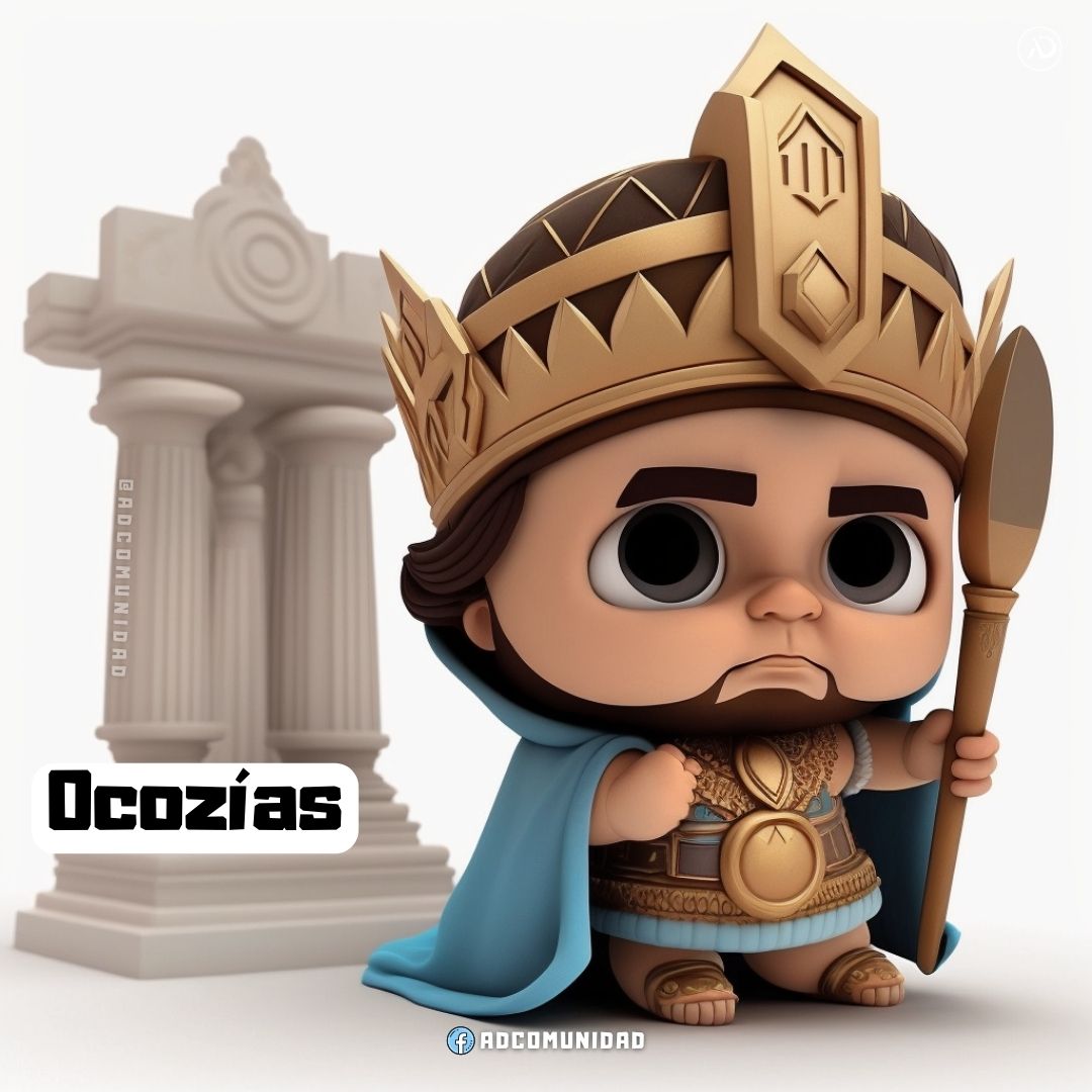 cronicas de los reyes de juda